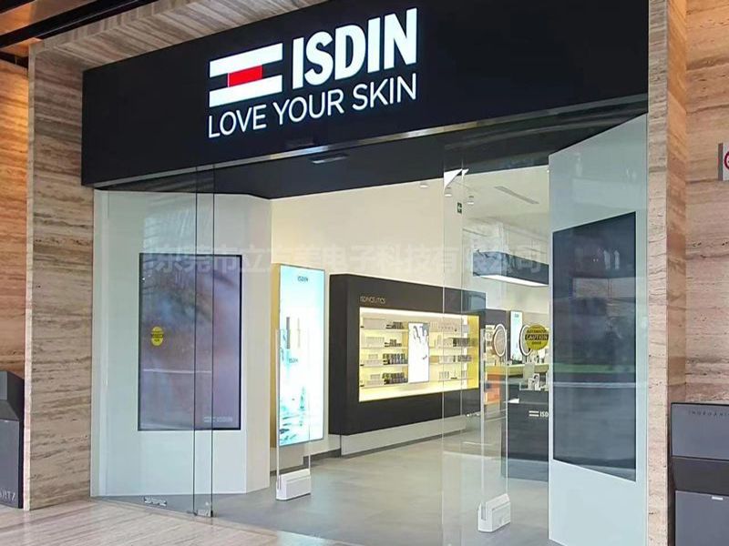 Magazinul marca ISDIN Estine a instalat dispozitiv super antifurt cubic american AM9800X