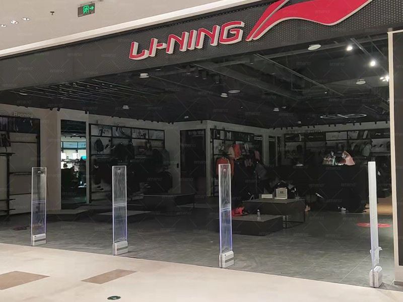 Magazinul marca Li Ning a instalat dispozitiv antifurt magnetic cubic acustic AM9800