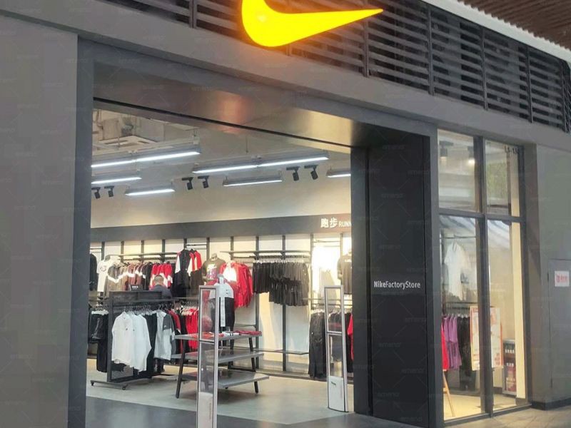 Nike Nike a instalat dispozitiv antifurt cubic beauty AM6208 magazin de îmbrăcăminte