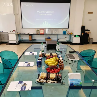 Liderul brazilian de tehnologie de retail, Inwave, explorează instalația din Dongguan, urmărind o integrare mai profundă a lanțului de aprovizionare EAS‌